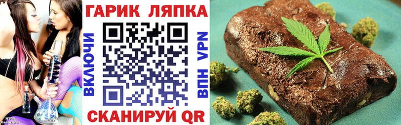 Виды наркоты Ноябрьск NBOMe Гашиш Каннабис