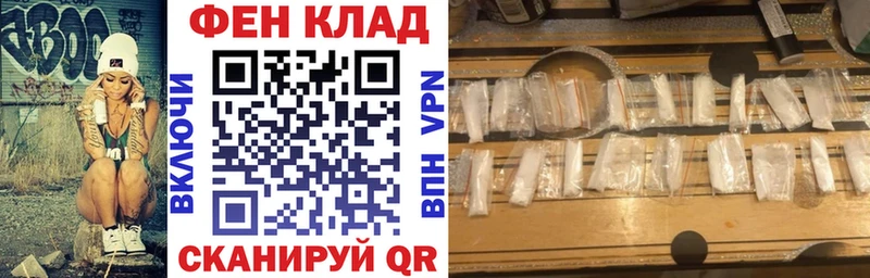 Амфетамин 97%  как найти закладки  Ноябрьск 