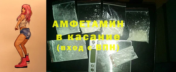 соль курить ск Алзамай
