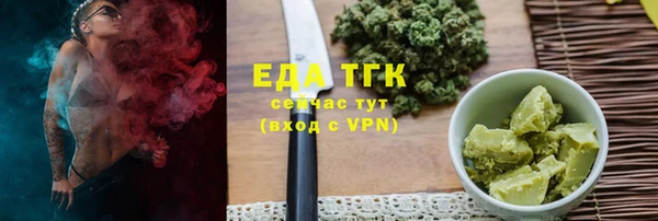 тгк Липки