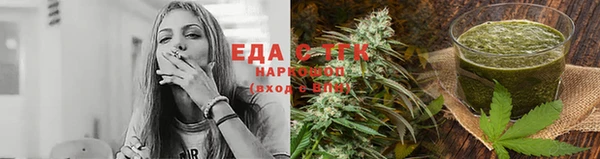 героин Армянск