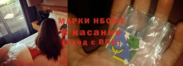 мескалин Аркадак