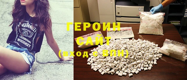 гидра Алексин