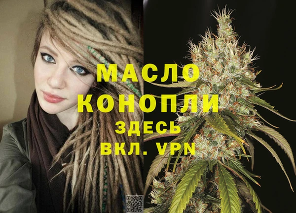 соль курить ск Алзамай