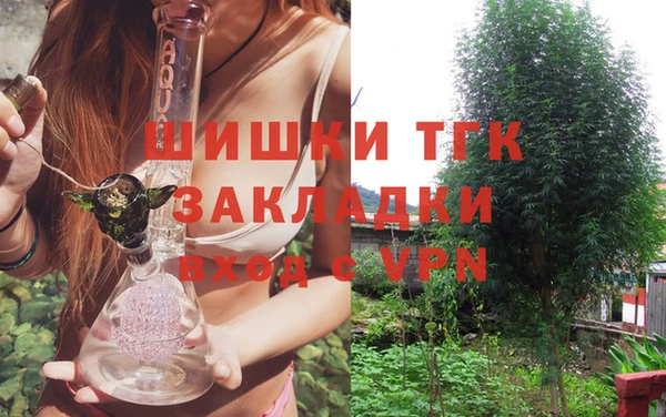 мескалин Аркадак