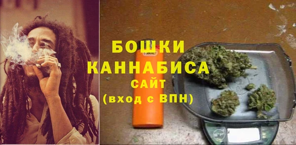 мескалин Аркадак
