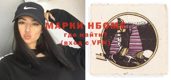мескалин Аркадак