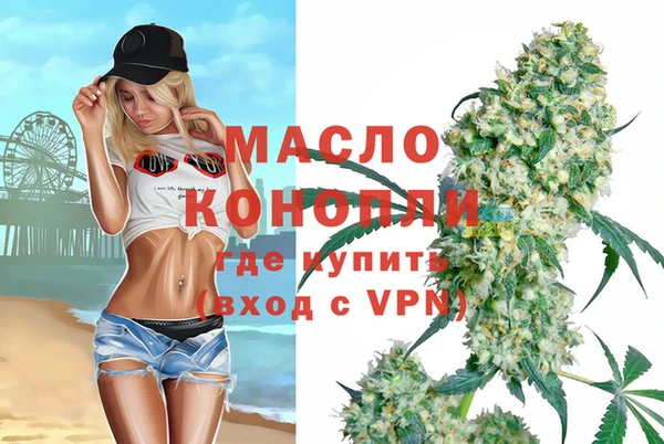 соль курить ск Алзамай